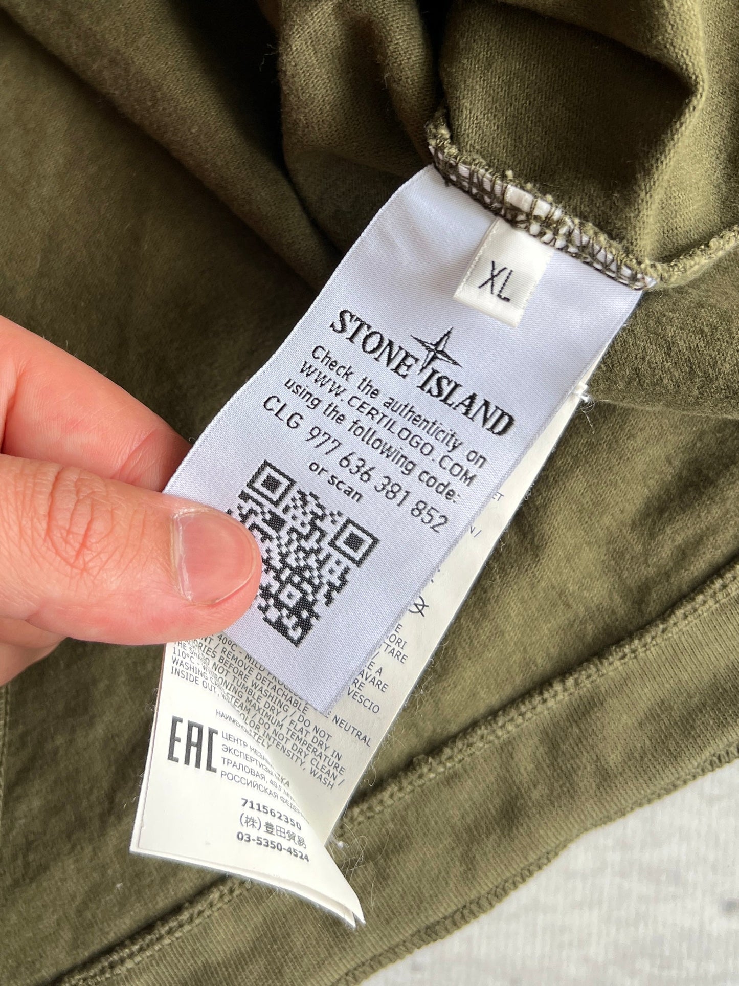AW/19 Stone Island crewneck sweatshirt (L)