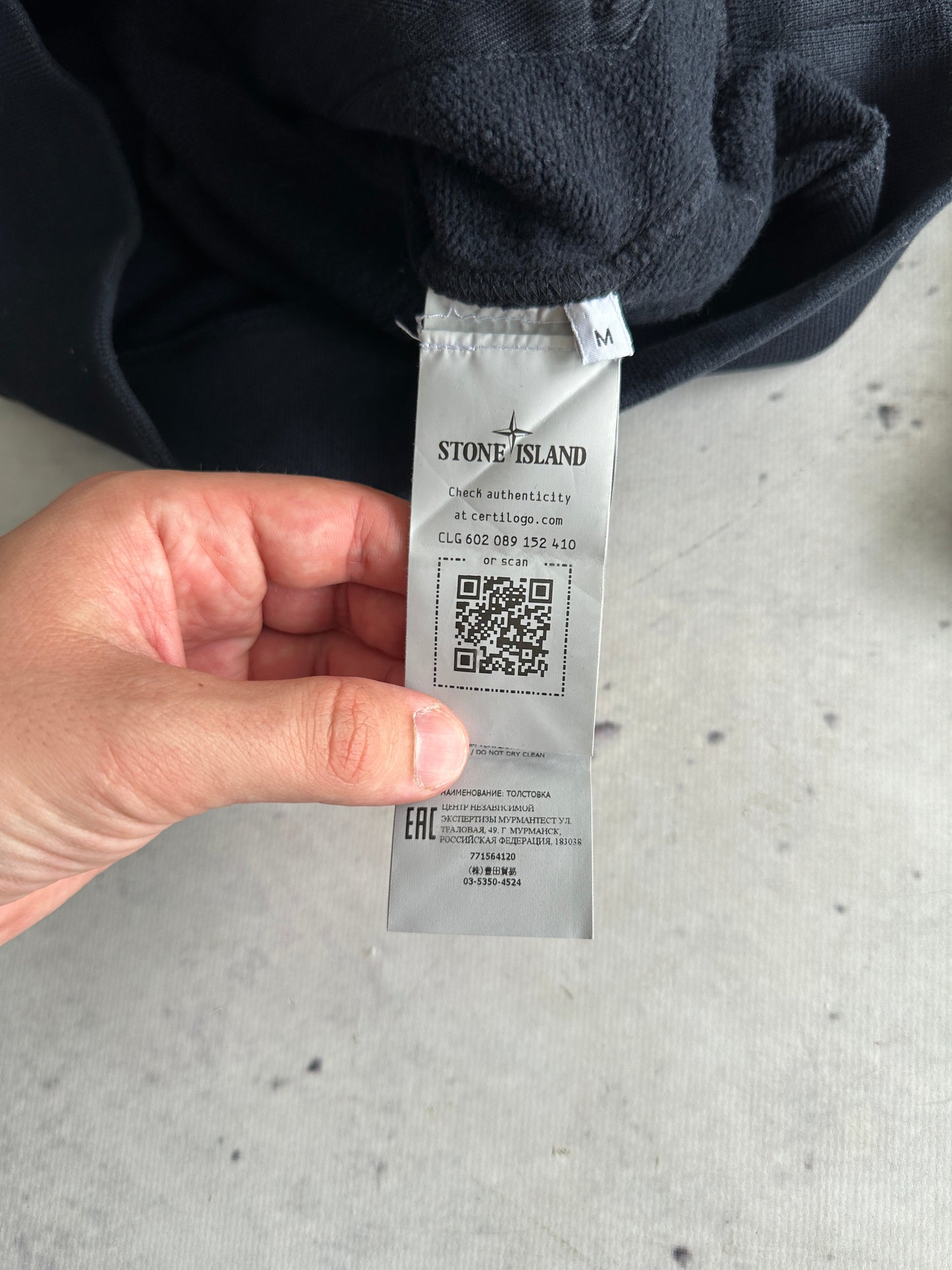 AW/22 Stone Island Heavyweight Pullover Hoodie (S)